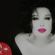 Bülent Ersoy Doğduğum Topraklar Official Audio