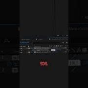 Как создать эффект призрака в After Effects
