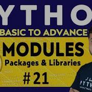 Modules In Python Packages Libraries Python Tutorial In Hindi 21