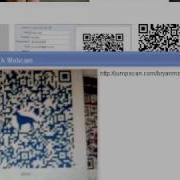 Reading QR Codes Using Webcam Capture And ZXing Projects