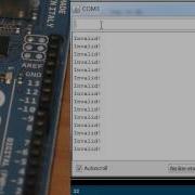 Arduino Serial и Processing 6