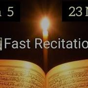 Quran Para 5 Fast Recitation 23 Minutes