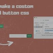 How To Make A Custom Upload Button CSS