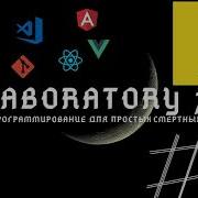 Document Write JS с 0 простым языком для начинающих 2