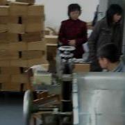 China Braille Press Long Run Embossing