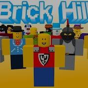 История Brick Hill