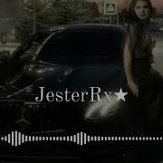 Sabi Mia Boyka Базовый минимум Slowed Reverb