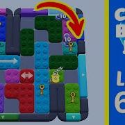 Color Block Jam Level 689 Solution Walkthrough