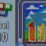 Yarn Flow Level 310 Walkthrough