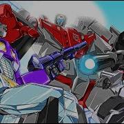 Transformers Devastation Shattered Glass Trailer