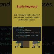 Static Keyword In Java Technical Interview Question Java Interview