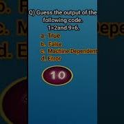 Guess The Output Of The Following Python Code Shorts Python Tutorial Introduction Beginners