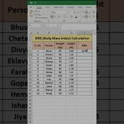 Excel BMI Calculator Formula Create Your Own Health Tracker In Excel