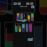 Water Color Sort Level 740 Walkthrough Solution IOS Android