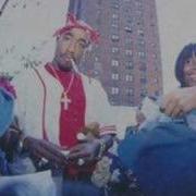 2Pac My Block True Original Version