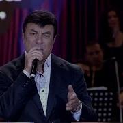 Coşkun Sabah Sen Bambaşkasın