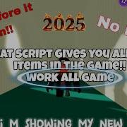 I Made A Script That Gives EVERY StarterPack Item In Roblox