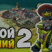 НОВАЯ САТИРИЧЕСКАЯ СТРАТЕГИЯ Evil Genius 2 World Domination Прохождение 1