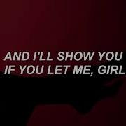 Chase Atlantic Slow Down Lyrics
