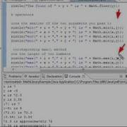 Java Programming 11 Math Functions