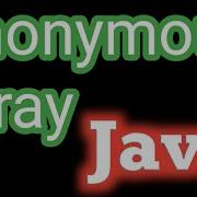 Anonymous Array In Java