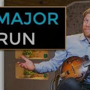 Этюд Bluegrass Technique Etude Big Sciota G Major Run