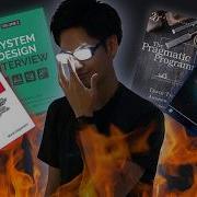 Книги которые сделали меня крутым бэкенд разработчиком