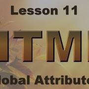Урок HTML 11 Глобальные атрибуты