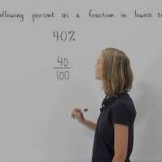 Percent To Fraction Math Placement Test Prep MathHelp Com