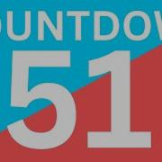 51 Seconds Timer Fifty One Second Timer