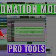 Automation Modes In Pro Tools OBEDIA Com Avid Pro Tools Training Tech Support