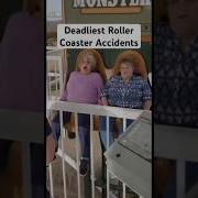 Deadliest Roller Coaster Accidents Mindbender Fantasyland