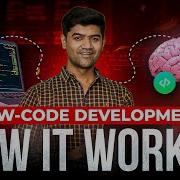 What Is Low Code Development And How Does It Work