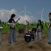 Liminal The Crop Official Music Video