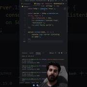 Create Server In Nodejs Using Express