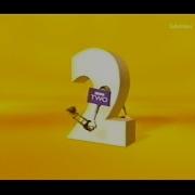 BBC2 Continuity 17th February 2007