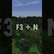 Useful Minecraft F3 Hotkeys Gaming Minecraft