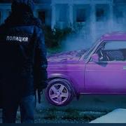Ghostbless Mp3 Dabbackwood
