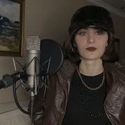 Serdar Ortaç Ben Adam Olmam Cover Nursena Yener