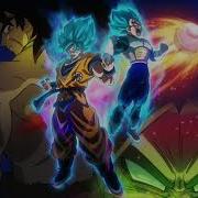 Nightcore Daichi Miura Blizzard By Red SAN Red
