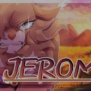 Jerome COMPLETE Smoke 72h MAP