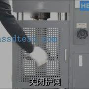 How To Use YES 2000 KN 200 TON Concrete Cubes Cylinders And Blocks Compression Strength Test Machine