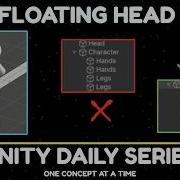 Хватит терять объекты Основы иерархии в Unity Unity Daily 07 разработкаигр