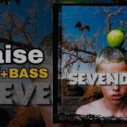 Sevendust Praise Drum Only Edition