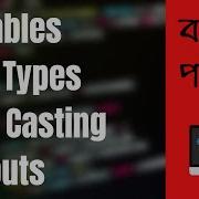 Variables Data Types Typecasting Inputs In Python Python Beginners In Bangla