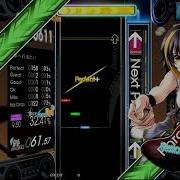 Gitadora Blue Moon Guitar Mas
