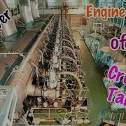 Engine Room Tour Onboard Gemide Yaşam Makine Dairesi Part 1