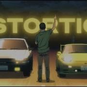 AE86 VS FD3S VHS Distortion Edit Initial D