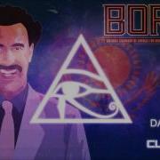 Borat Kazakhstan National Anthem Dan Absent Remix