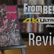 From Beyond 1986 4K UHD Blu Ray Review